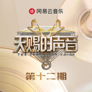 公交车被cao到合不拢腿app
