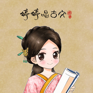 公交车被cao到合不拢腿app
