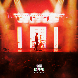 公交车被cao到合不拢腿app
