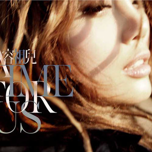 公交车被cao到合不拢腿app
