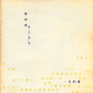 公交车被cao到合不拢腿app
